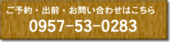 䤤碌